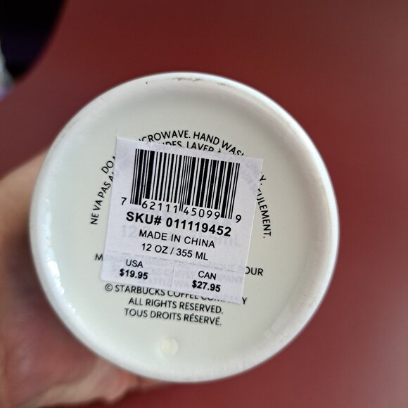 Starbucks Christmas Tree Star Holiday 2020 Double Wall Ceramic Tumbler Mug 12 Oz - Picture 5 of 12